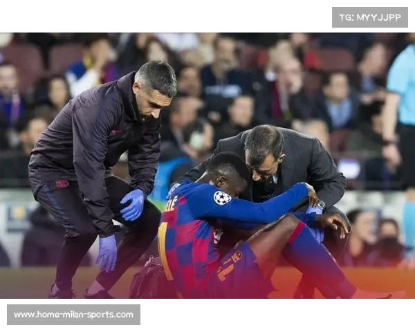 巴萨再遭重创核心伤情引担忧国家德比前景堪忧恐失争冠良机